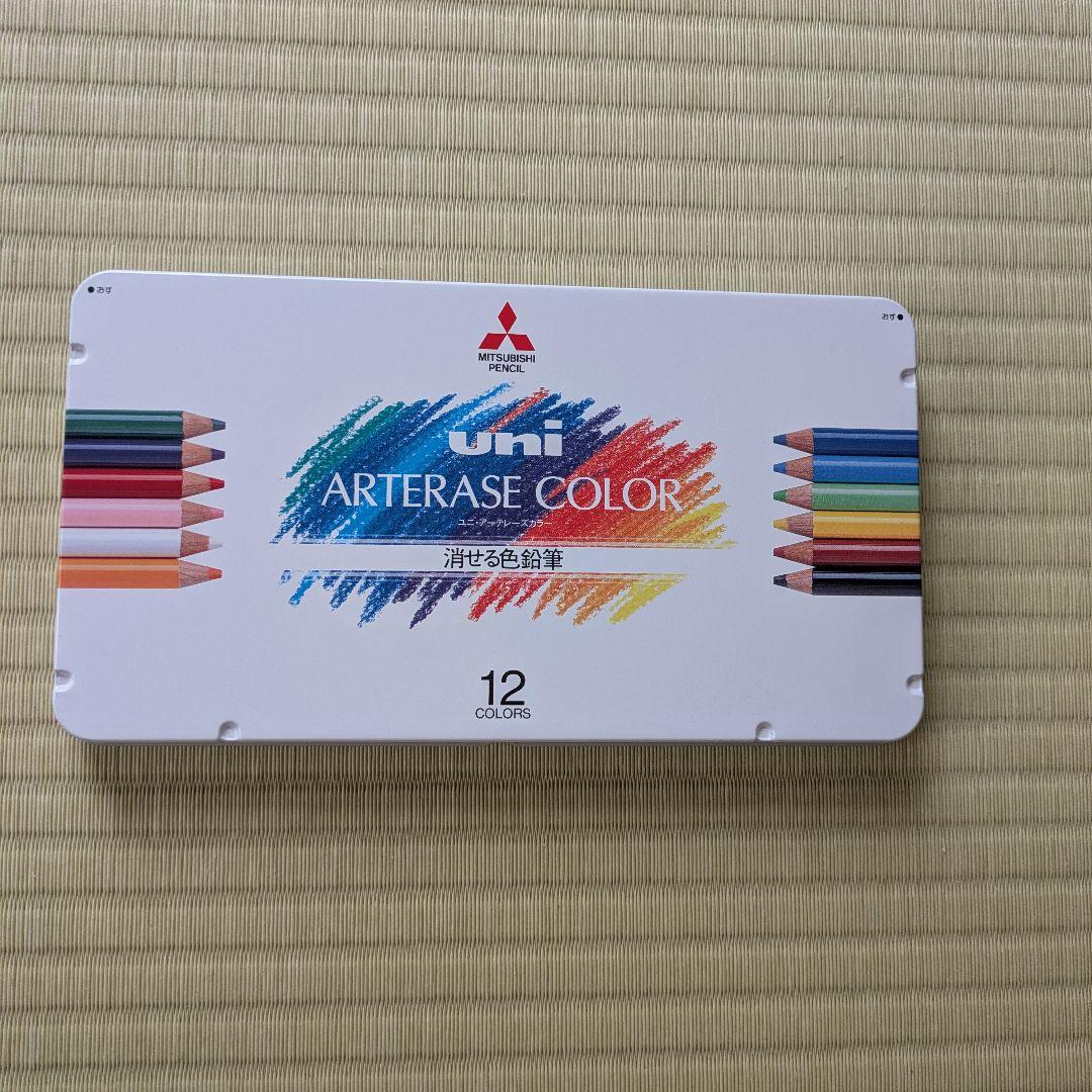 mitsubishi<br>erasable colored