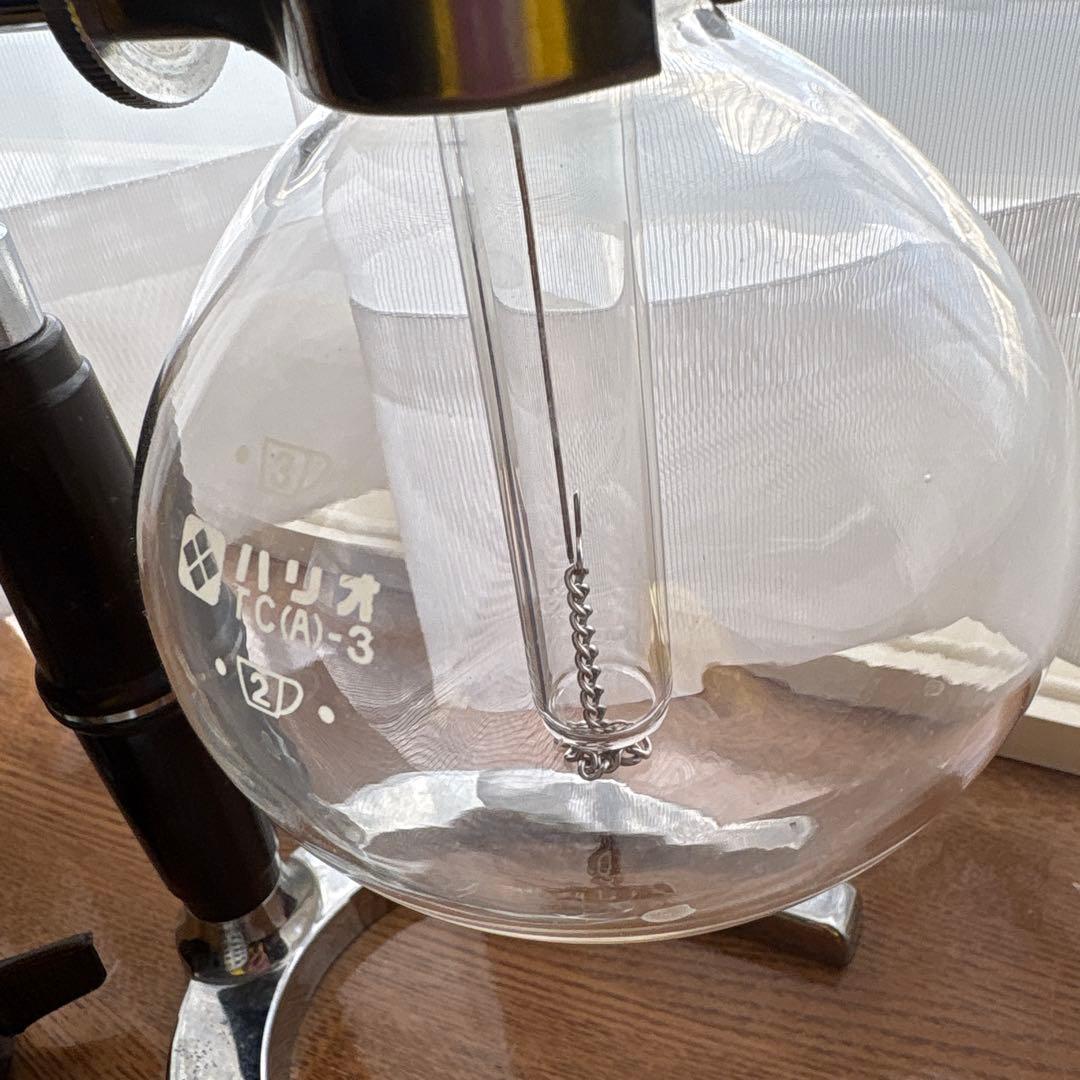 enjoy brewing