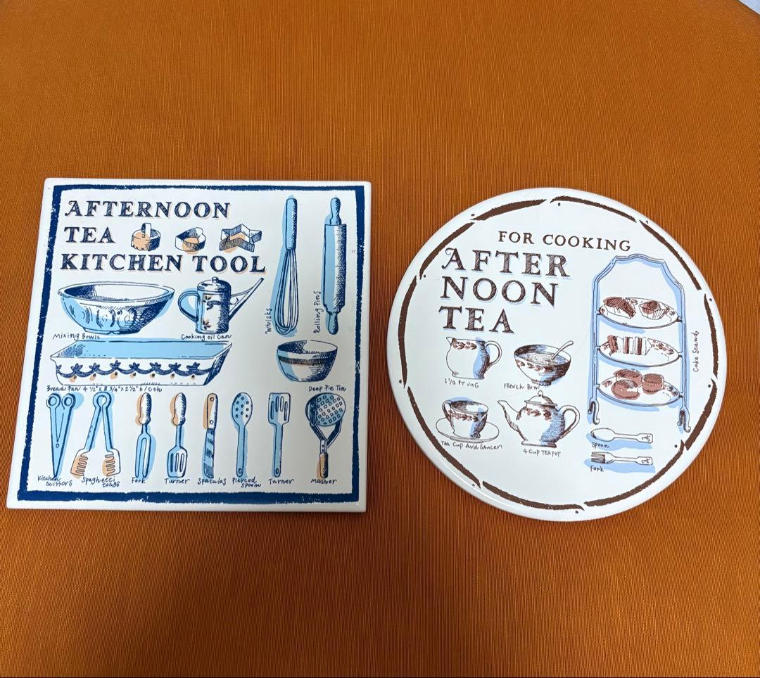 Afternoon Tea Trivet x2