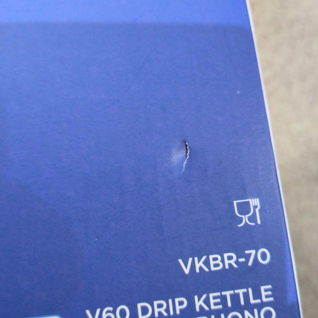 Unused Hario Drip Kettle