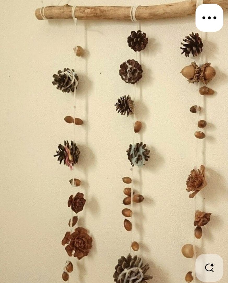 approximately 5cm