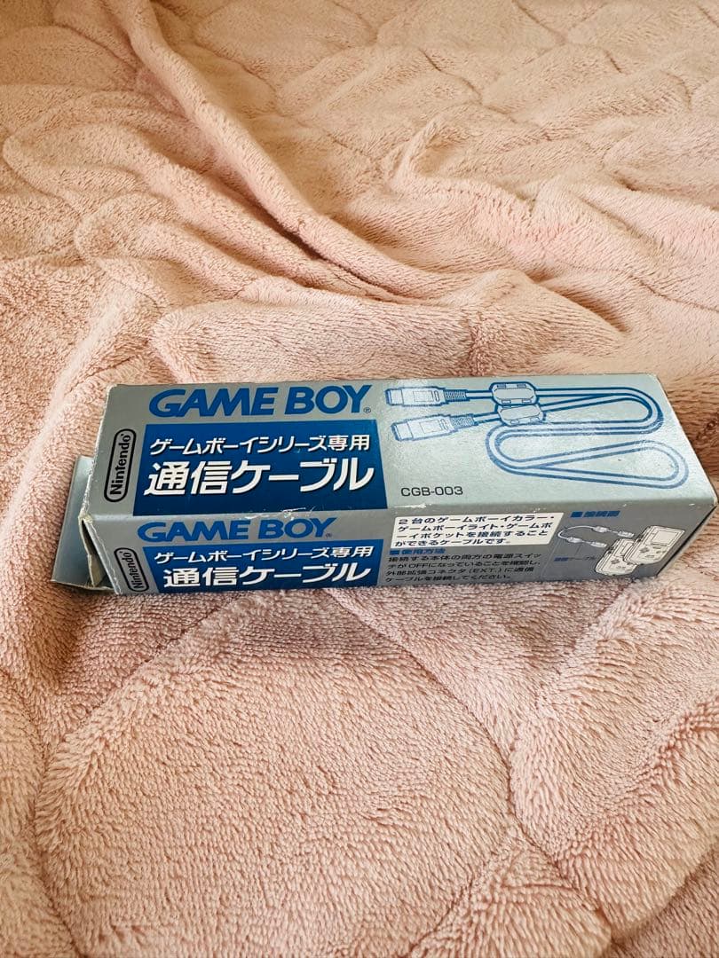 GAME BOY Communication Cable GBA-003