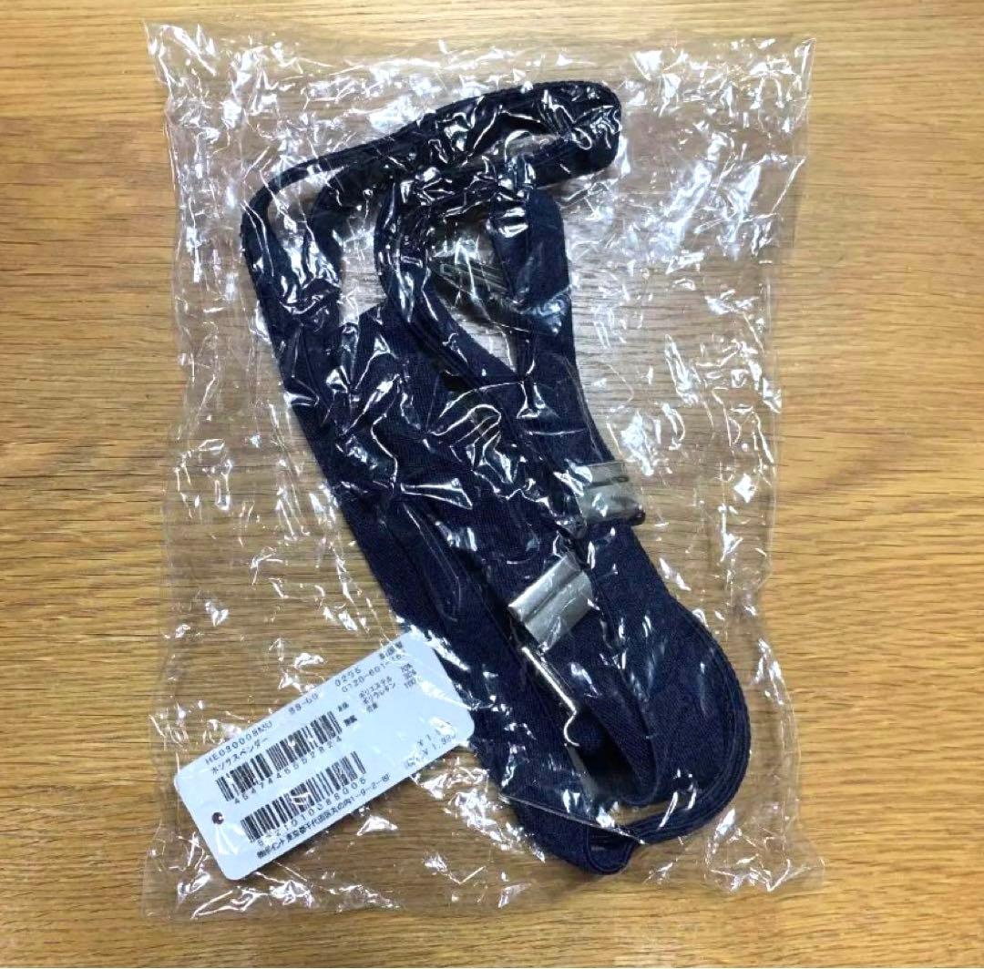 【New, Unused】Suspenders, Heather, Navy, Heather, Free Shipping