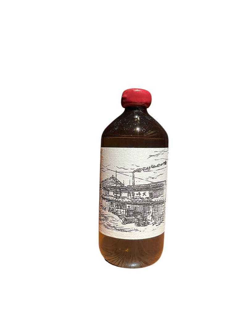 Alchemie Tatsumi Distillery The Hundred Gin
