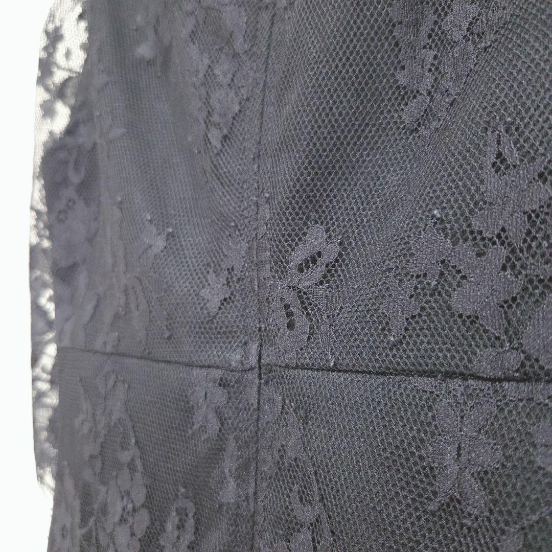 folding slight characteristic