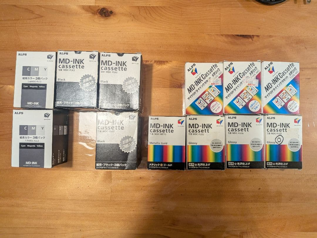 ALPS MD-1500 Printer Main Unit and Ink Cartridges