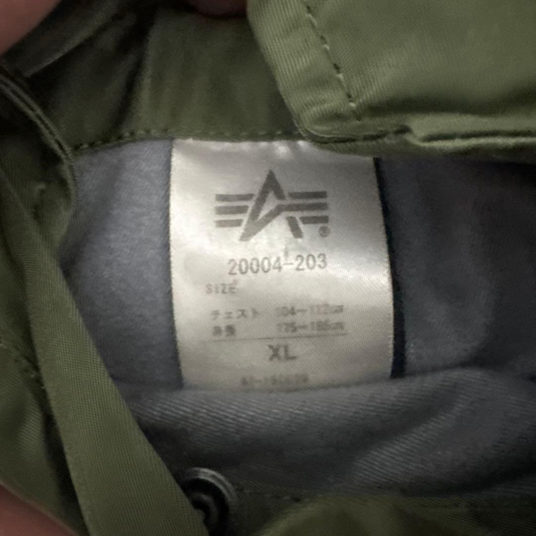 ALPHA

 / 

Size : XL(LL) <div class=gnlqyh