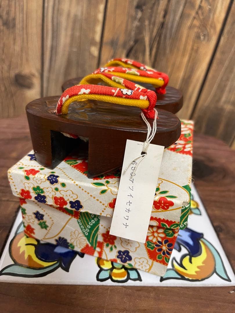 decorative geta floral