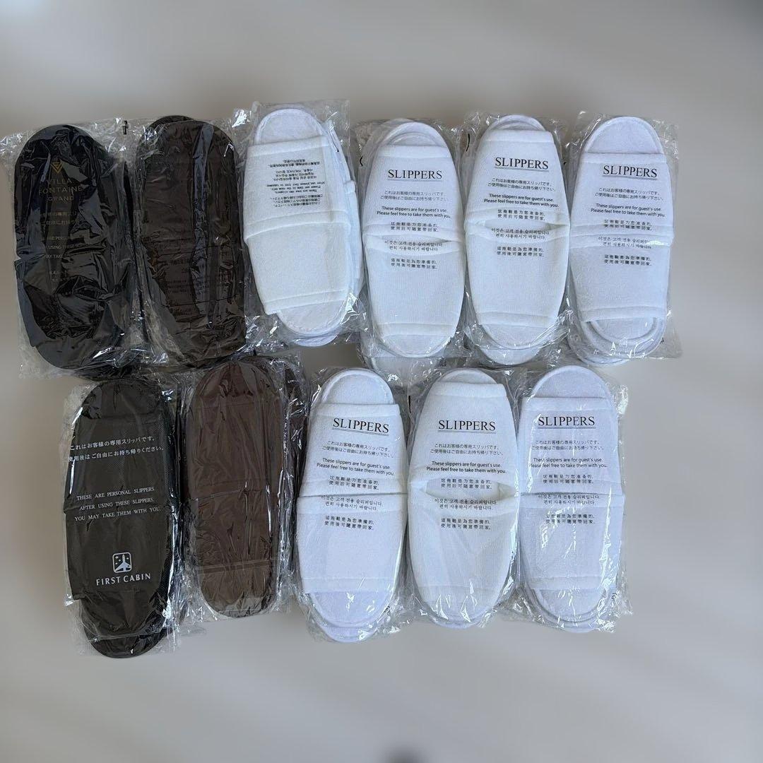 Disposable Slippers - 40 Count