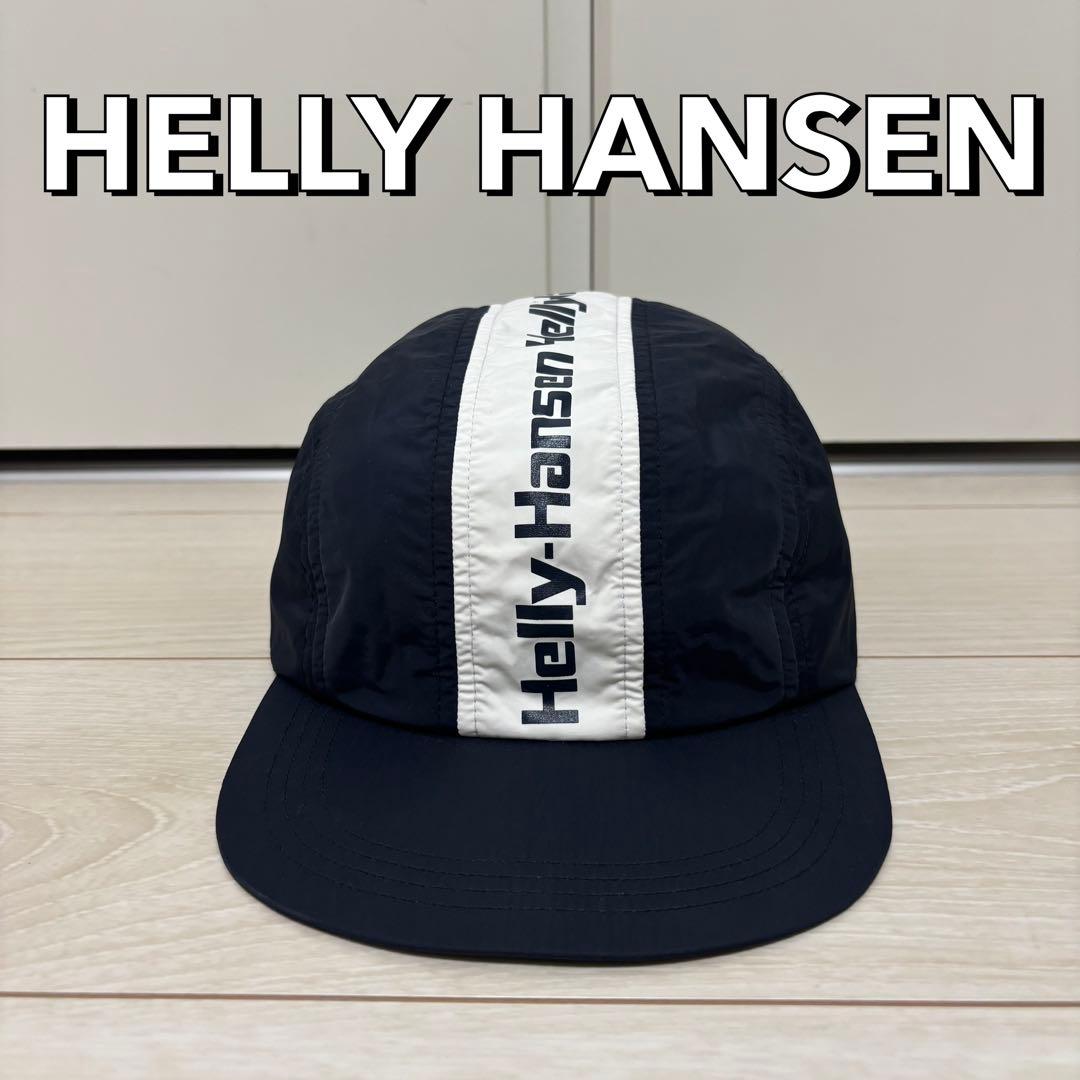 HELLY HANSEN 5-Panel Nylon Cap