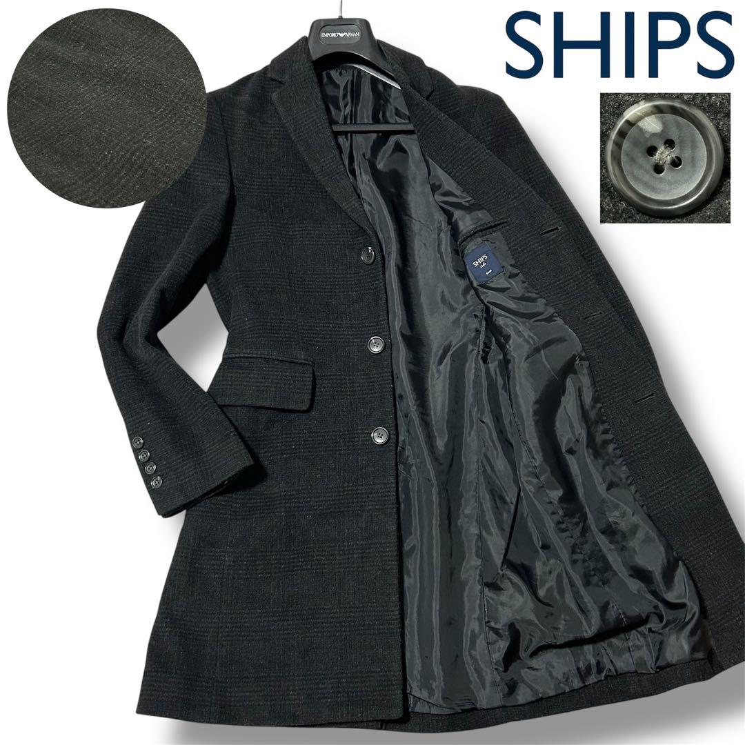 British Style 【SHIPS】 Charcoal Gray Glen Check Pattern, Buffalo Horn Buttons, Functional Cuffs, Long Coat