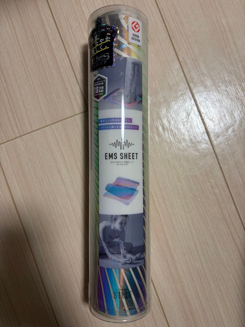 【New, Unopened】EMS Sheet AX-KXL5700 Silver