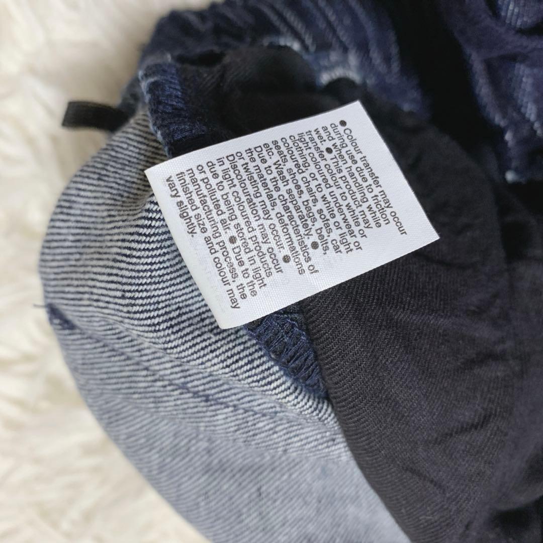 shipping ask casual