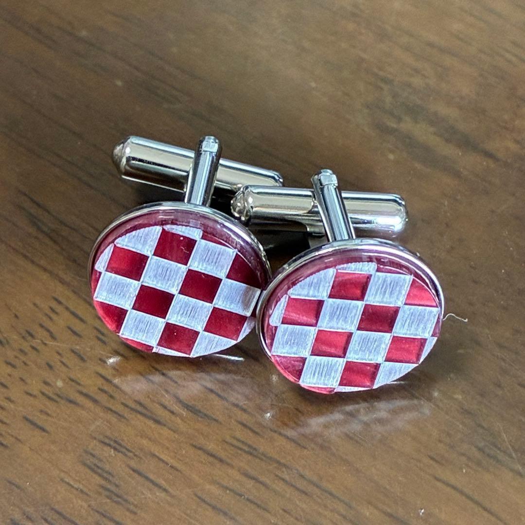 these are