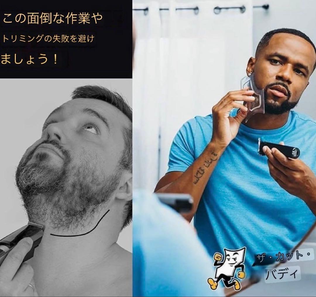 please check