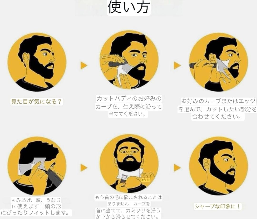 please check