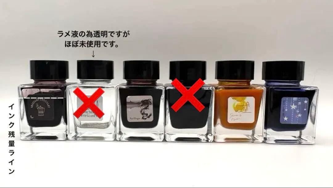 TONO & LIMS Ink 20 Colors