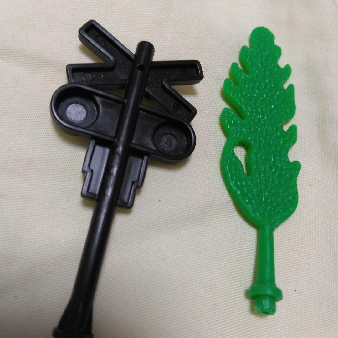 object<br><br>thank shaped