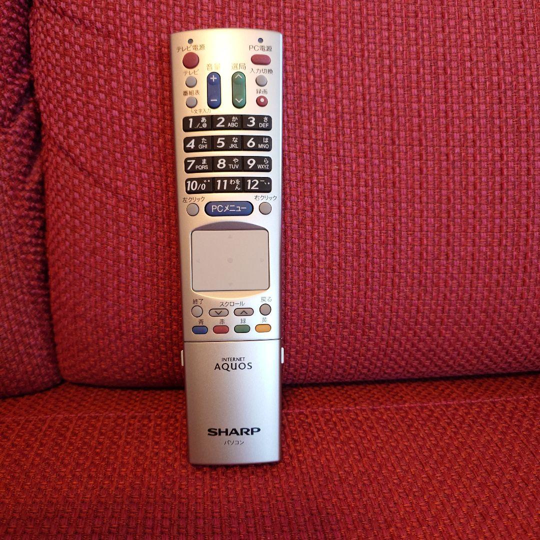 SHARP AQUOS TV Remote Control Silver