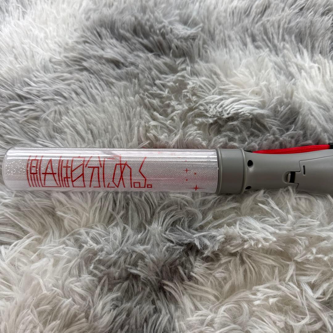 Cause is Me. Jun Muto Penlight ver.4 Red