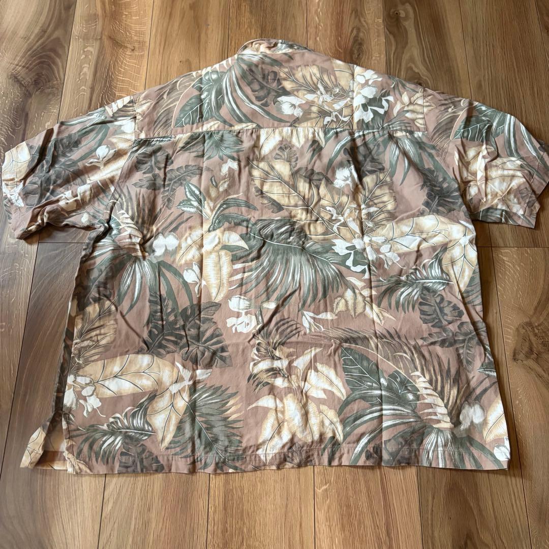 this aloha