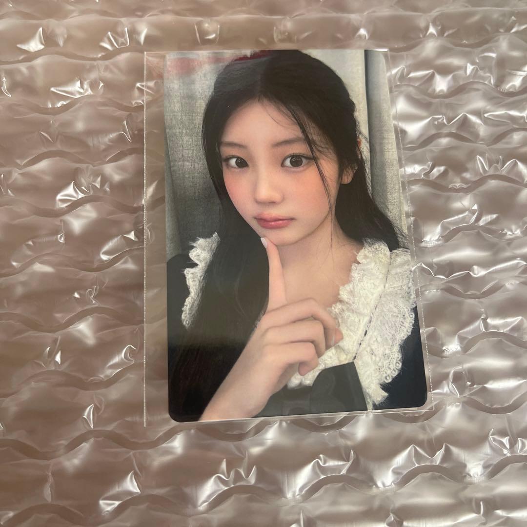 ILLIT Tour Commemorative Lucky Draw Universal Wonhee