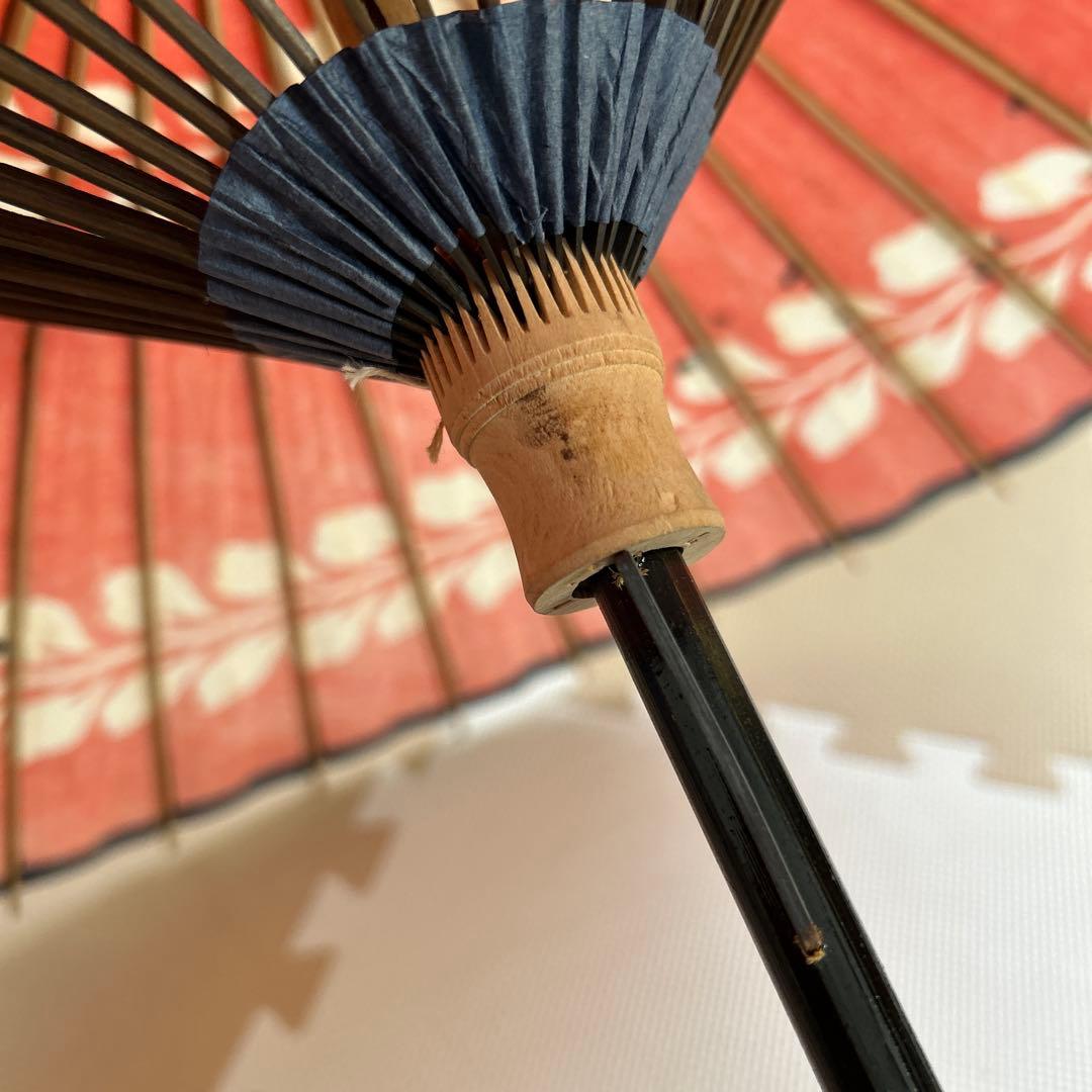 Showa Retro Japanese Umbrella Set of 2
