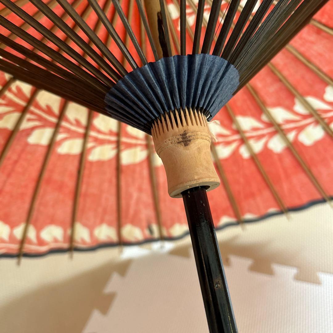 Showa Retro Japanese Umbrella Set of 2