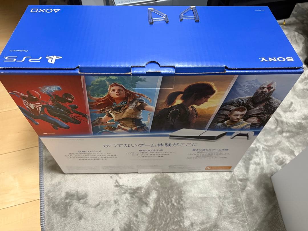 PlayStation 5 CFI-2000 A01 [Excellent Condition]