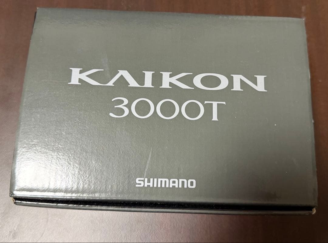 purchased new