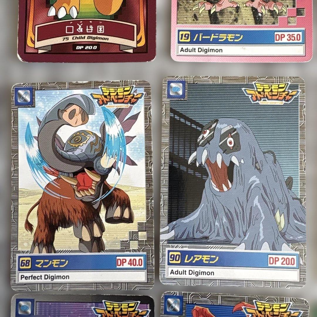 carddass sold