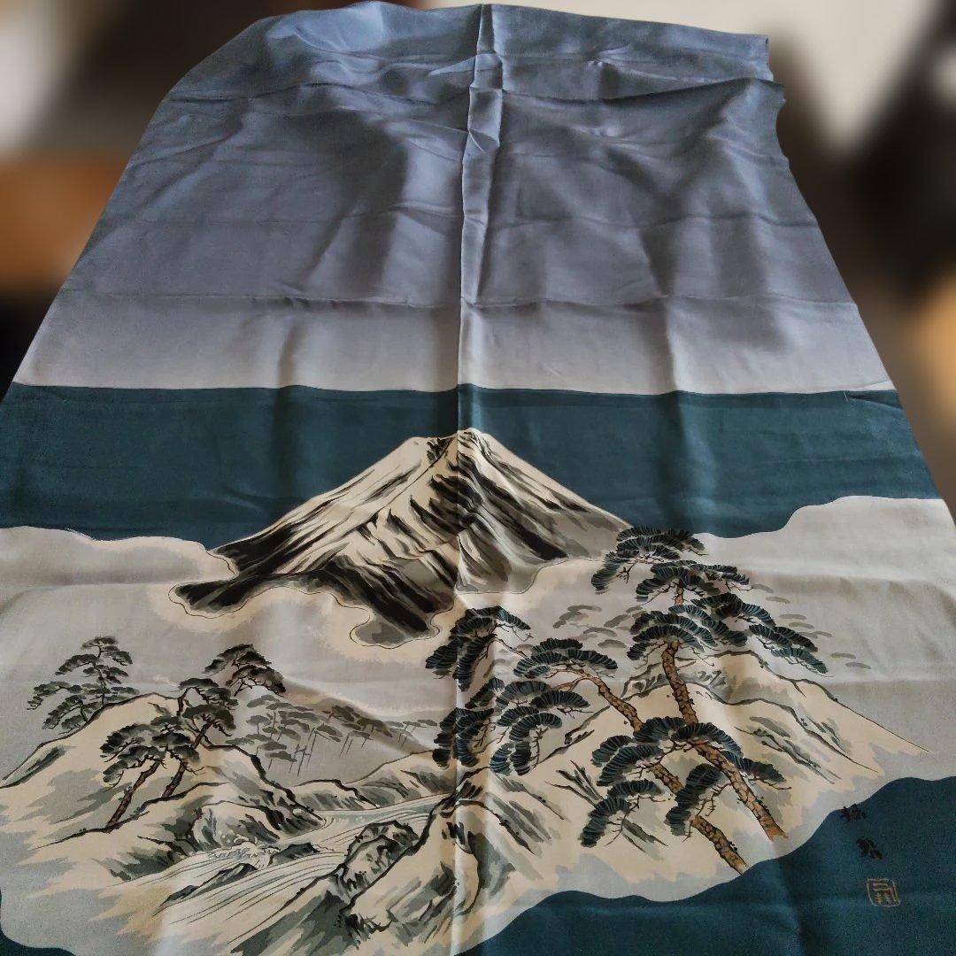 Unused Nagajuban Fabric Scrap with Mount Fuji Design - Perfect for Remake Projects