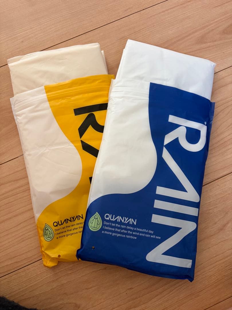 【Final Price】Disposable Raincoat [Eco-friendly EVA Material Poncho, Set of 2]