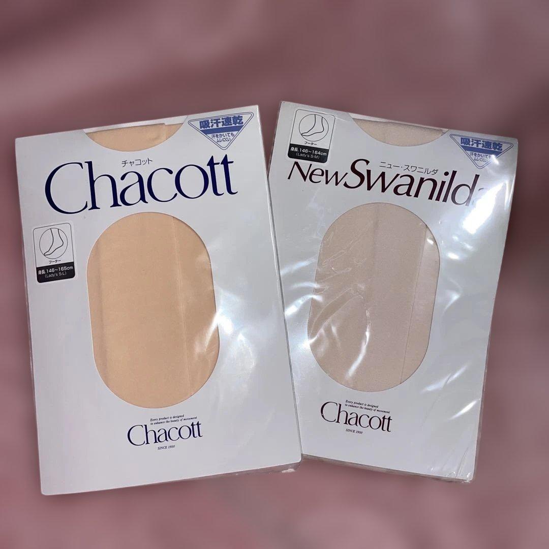 Chacott Ballet Tights