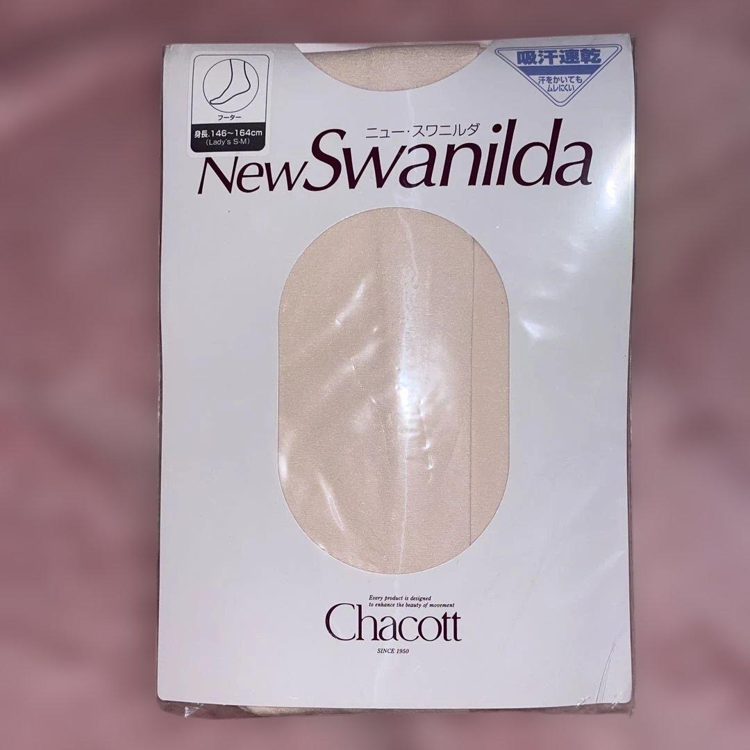 ballet tights