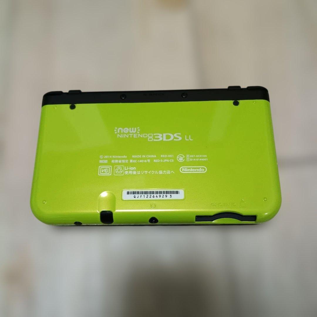 New Nintendo 3DS LL Lime Green