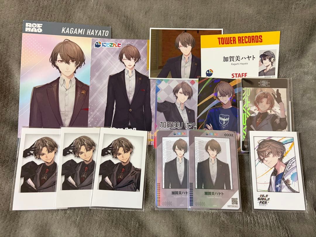 Kagami Hayato Paper Goods Bundle