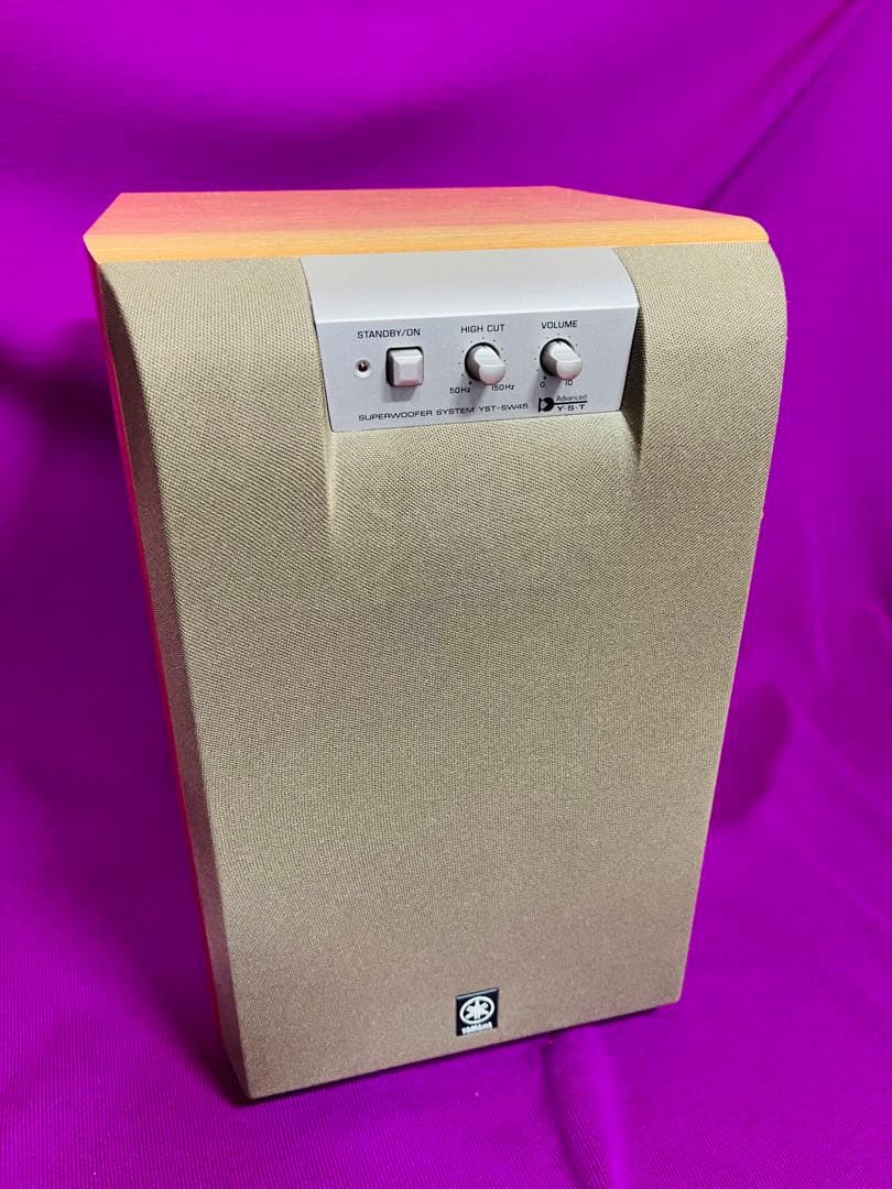 Used Yamaha YST-SW45 Subwoofer