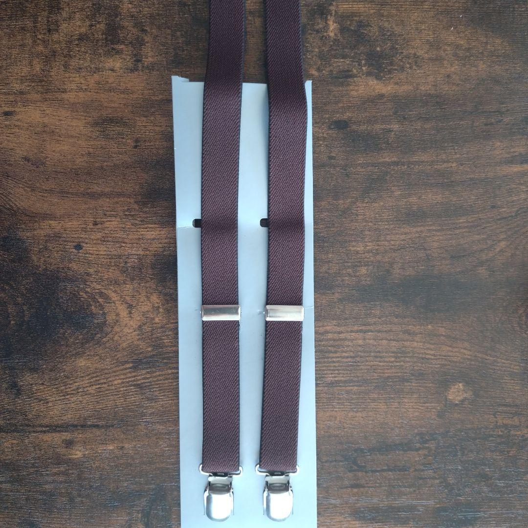 Brown Suspenders