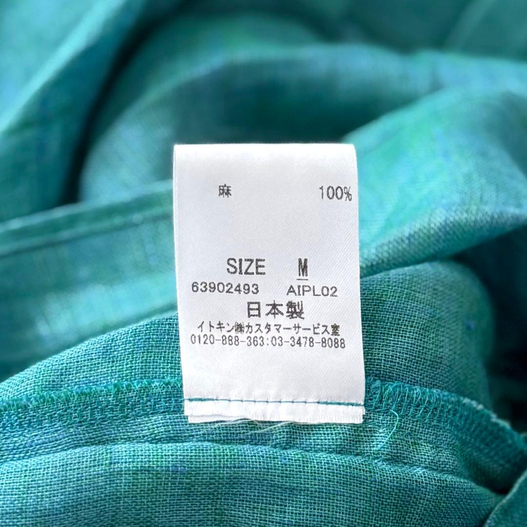 sybilla<br>linen cardigan