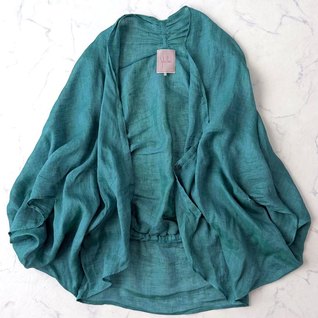 sybilla<br>linen cardigan