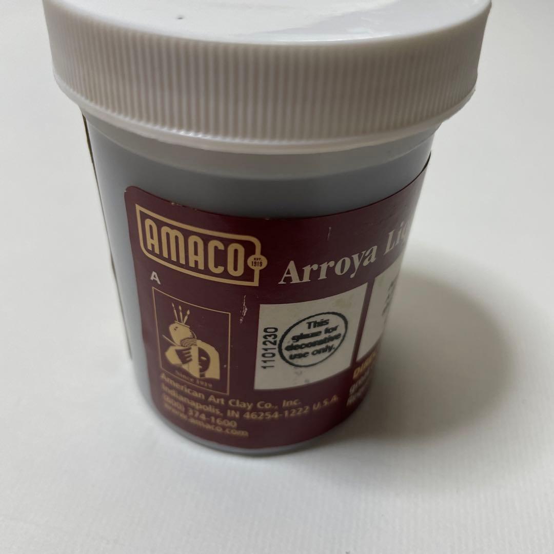 Amaco Arroya Soft Black