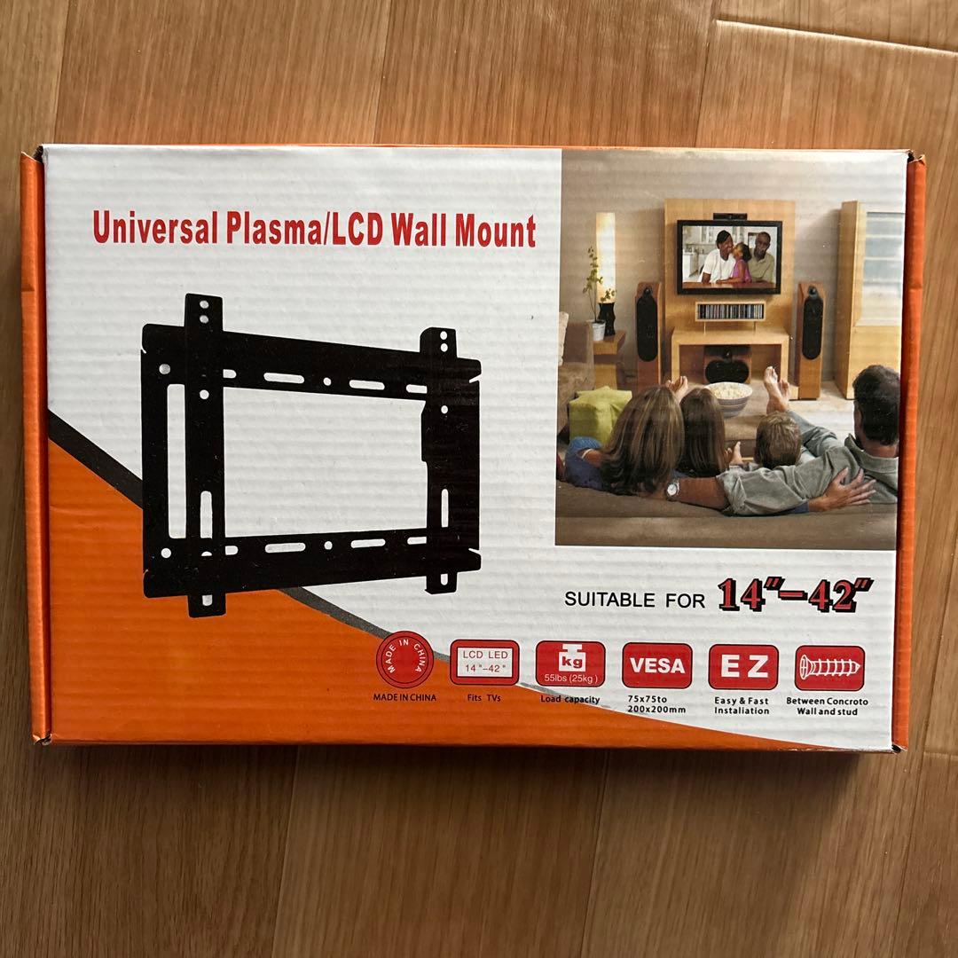 TV Wall Mount LCD Wall Mount 14-42 inches