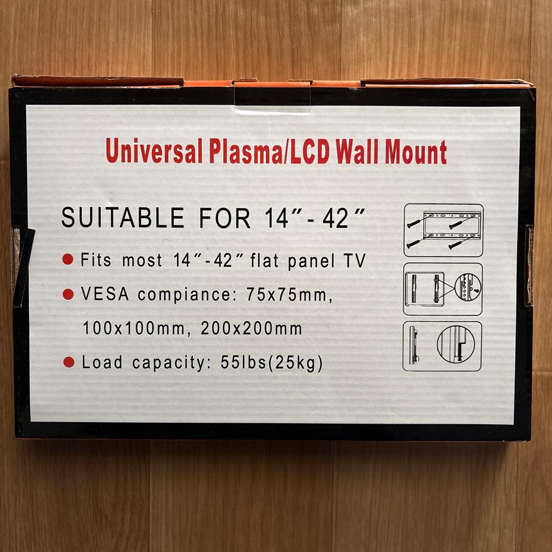 TV Wall Mount LCD Wall Mount 14-42 inches