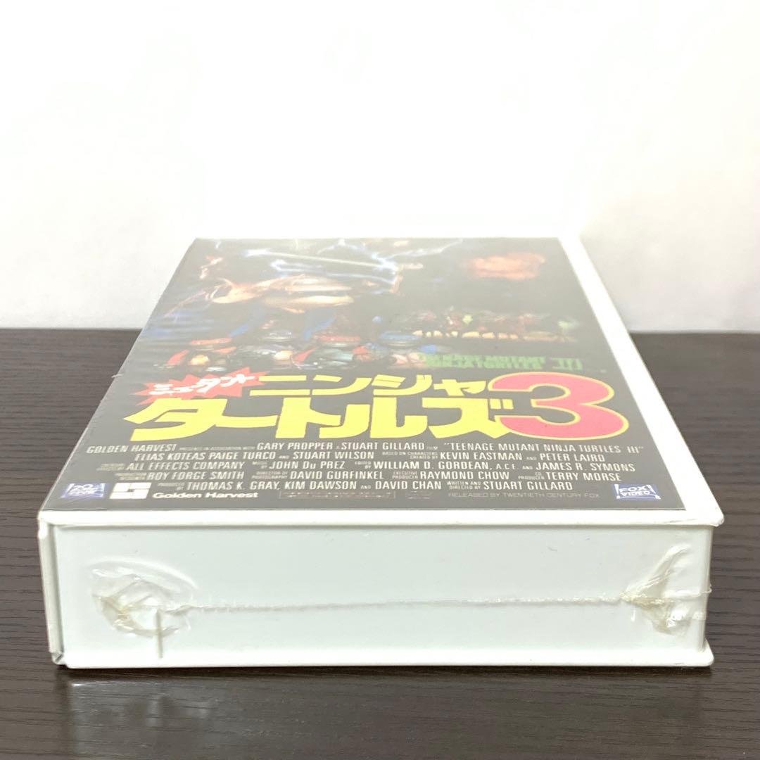 product<br>teenage mutant