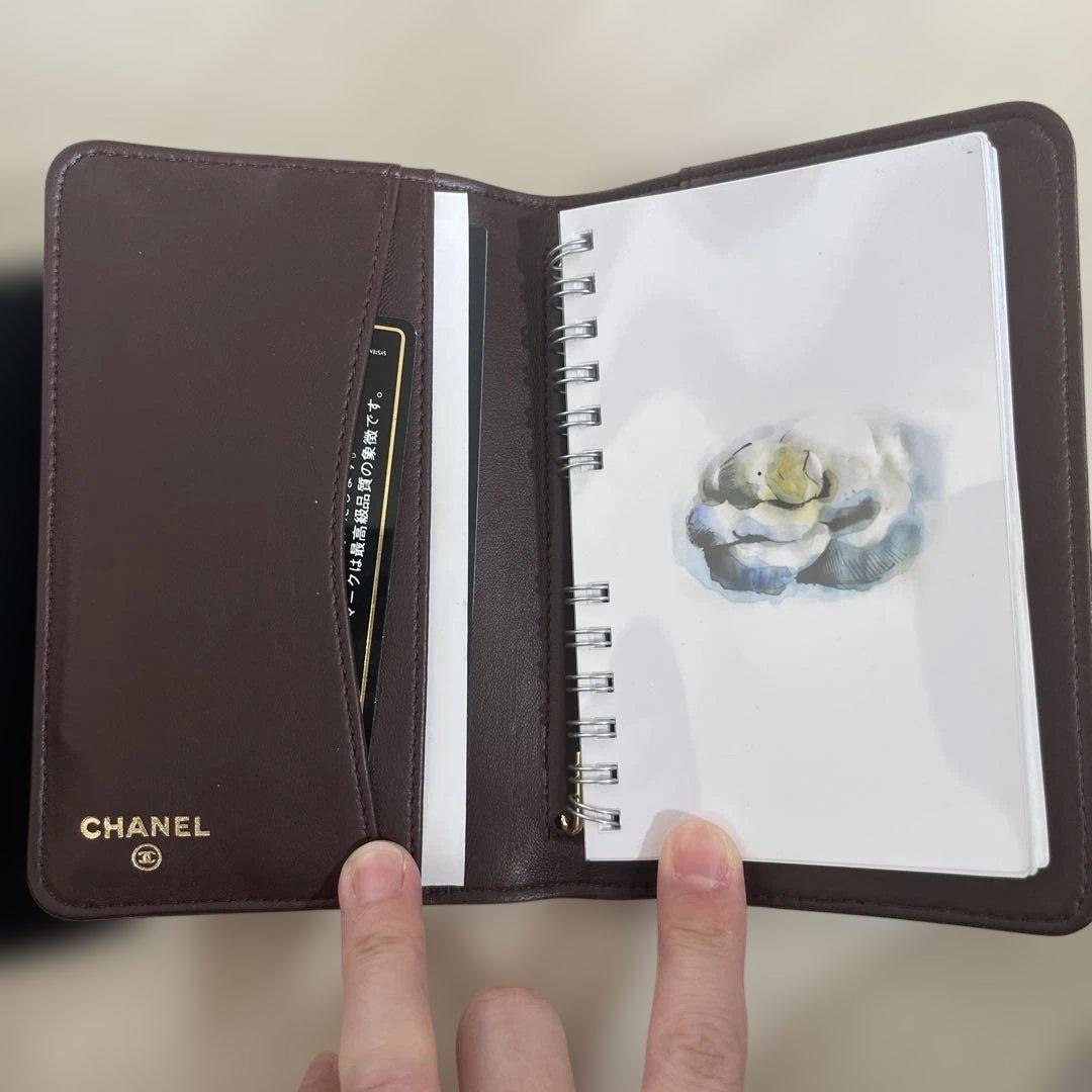 CHANEL Matelassé Diary Cover Rare