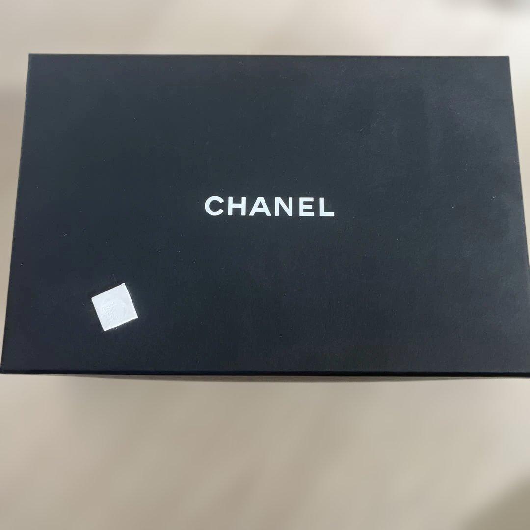 CHANEL Matelassé Diary Cover Rare