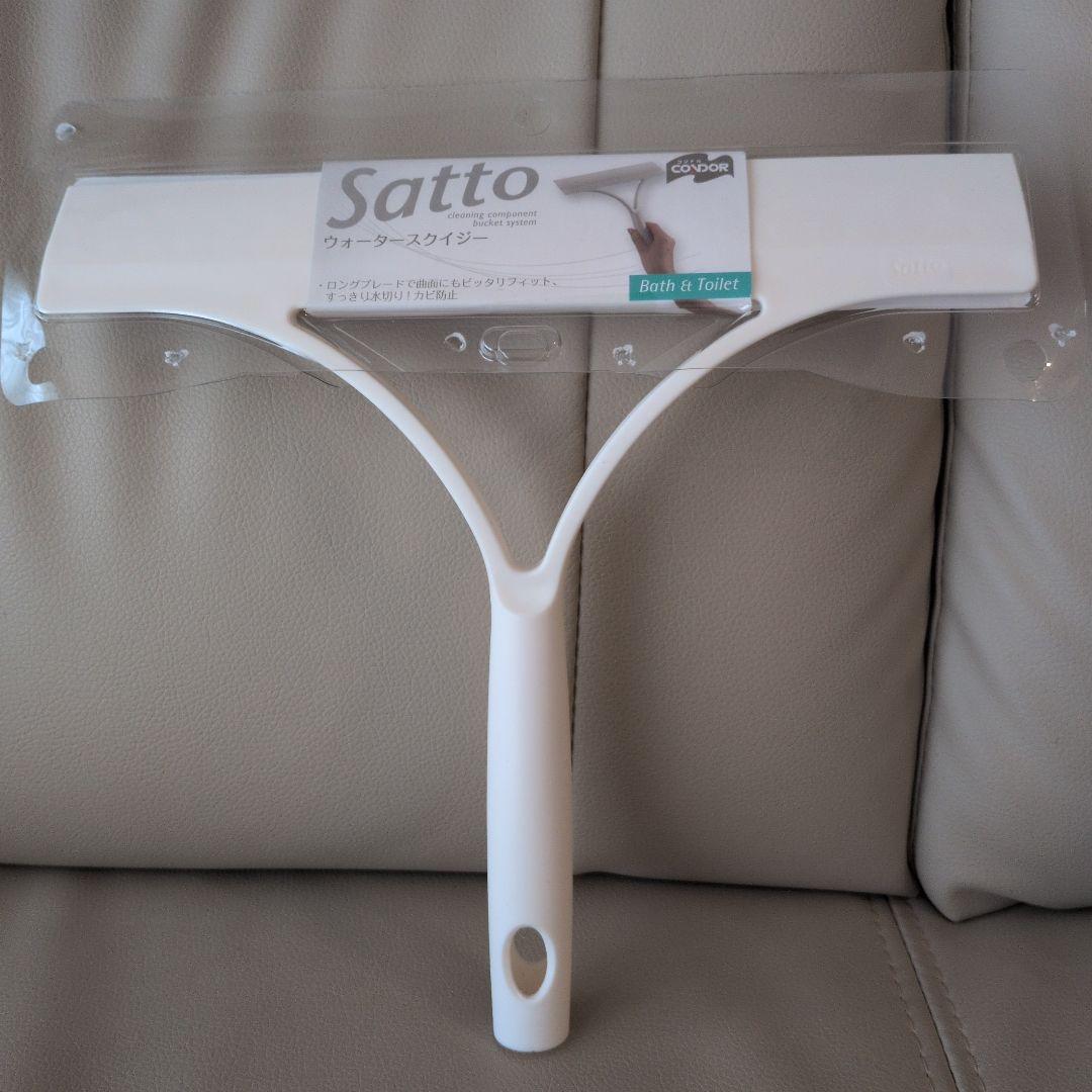 Satto Glass Wiper for Bathrooms and Toilets