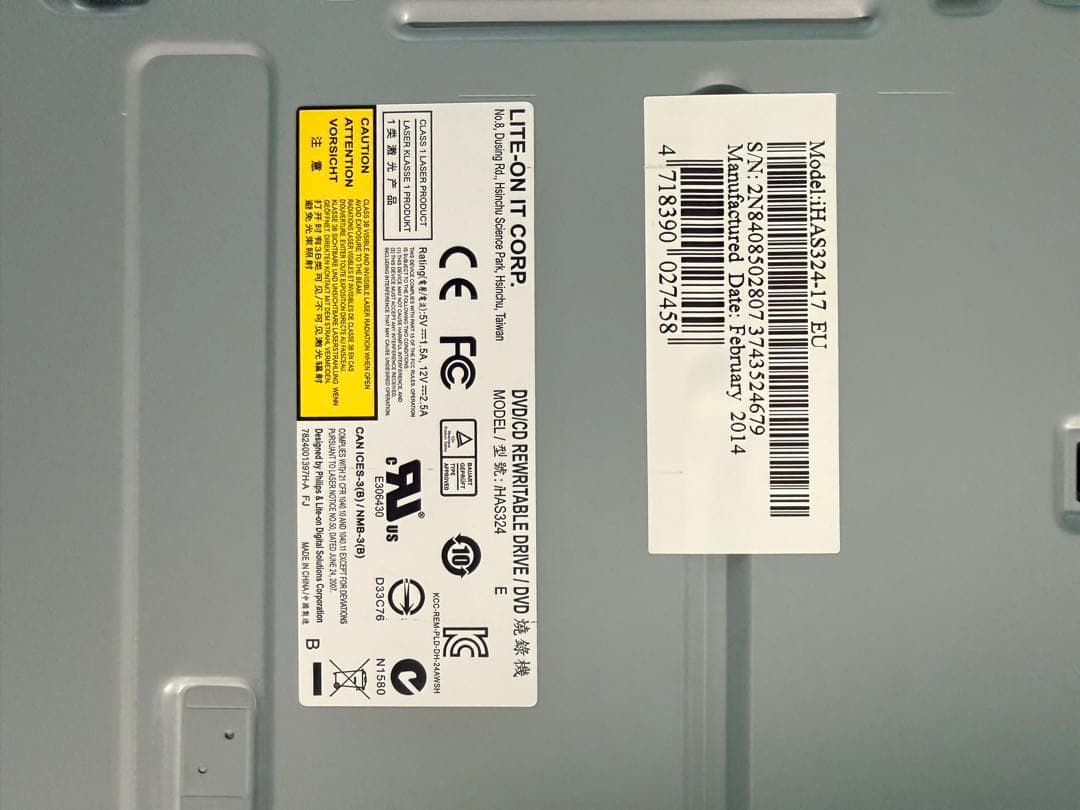 lite dvd