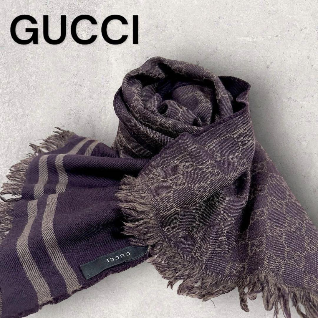 great deals